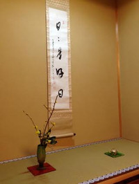 Photo_2
